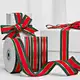 Christmas wrapping rope